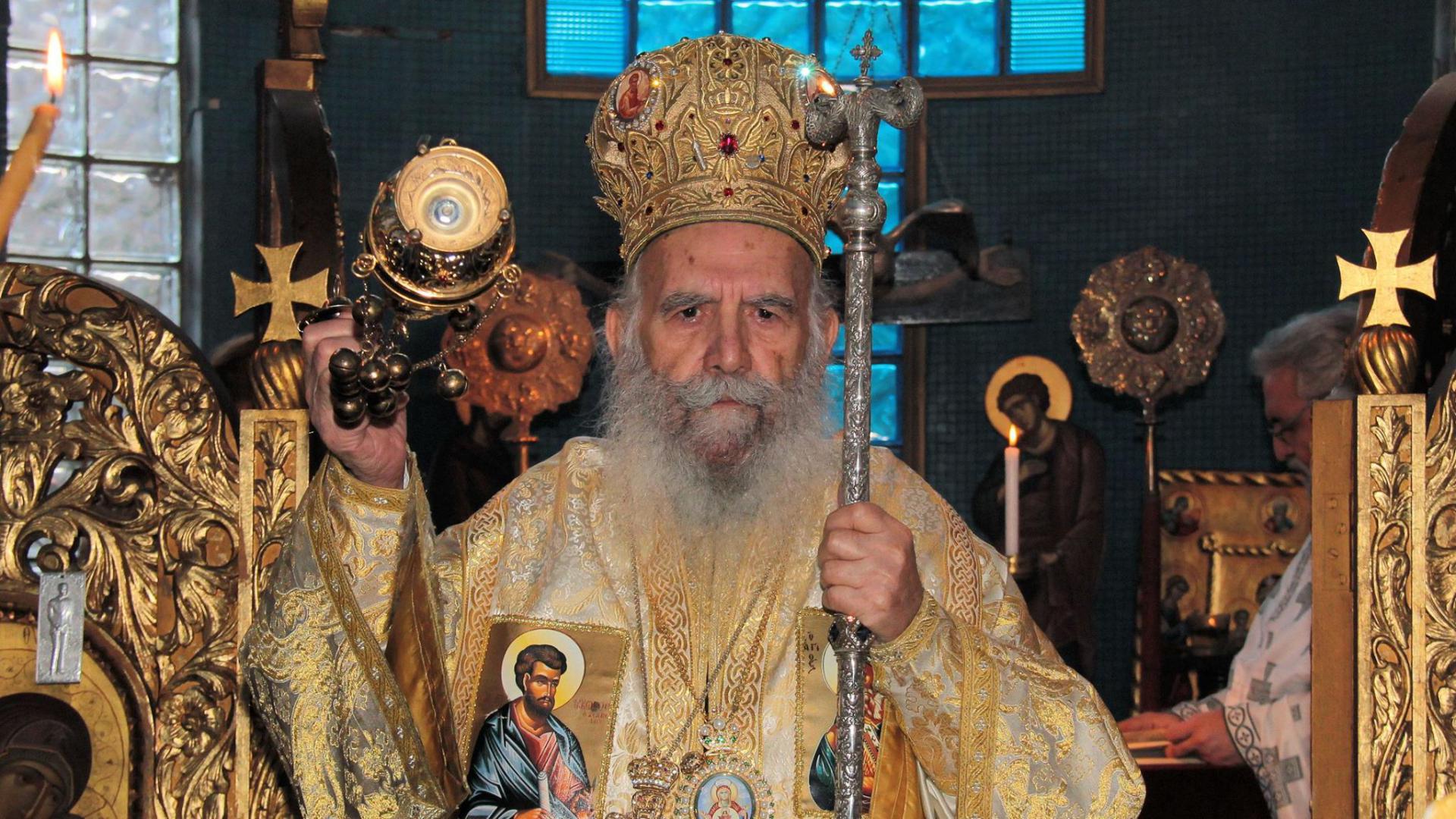thiatiron grigorios