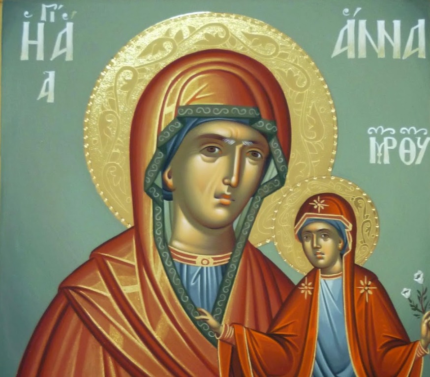 agia anna