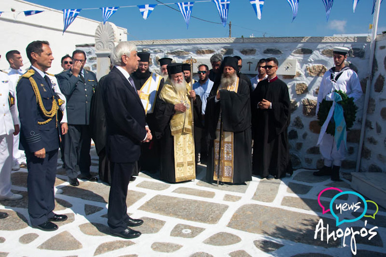 amorgos paulopoulos 1