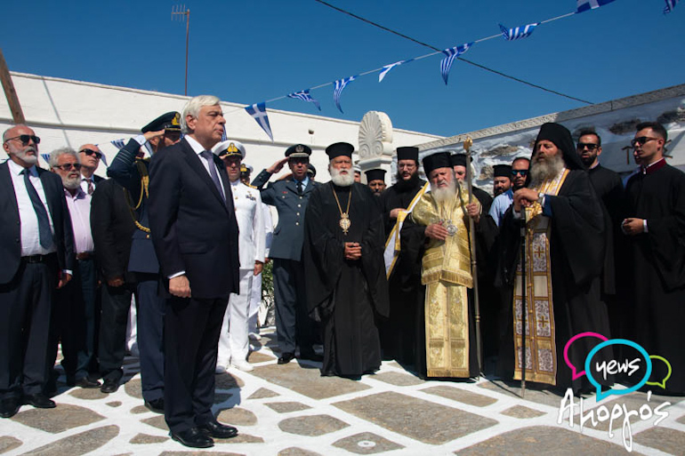 amorgos paulopoulos 1