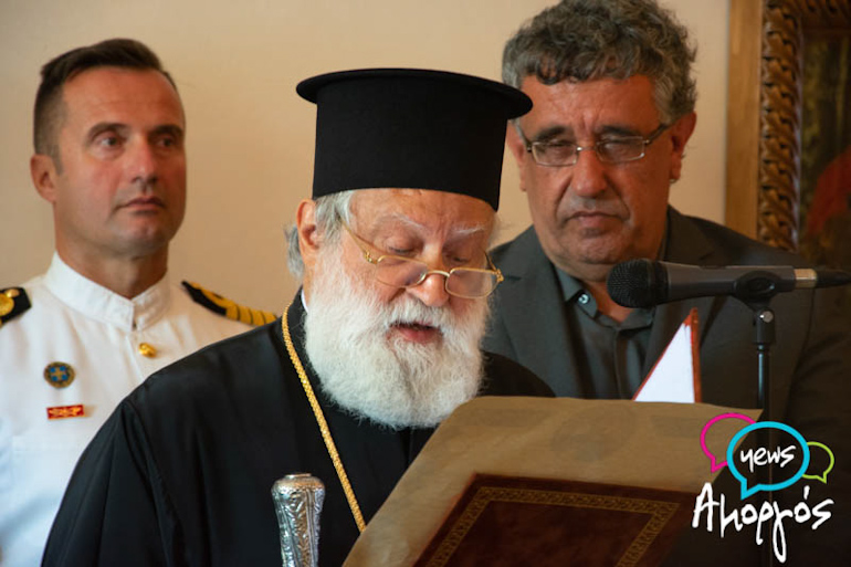 amorgos paulopoulos 1