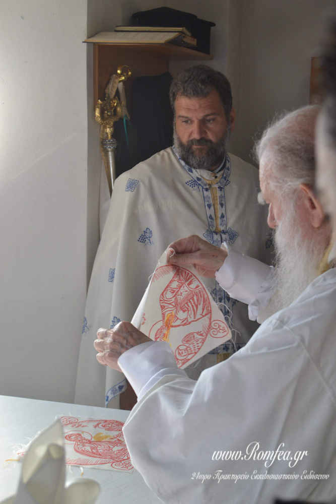 ilias egkainia 1