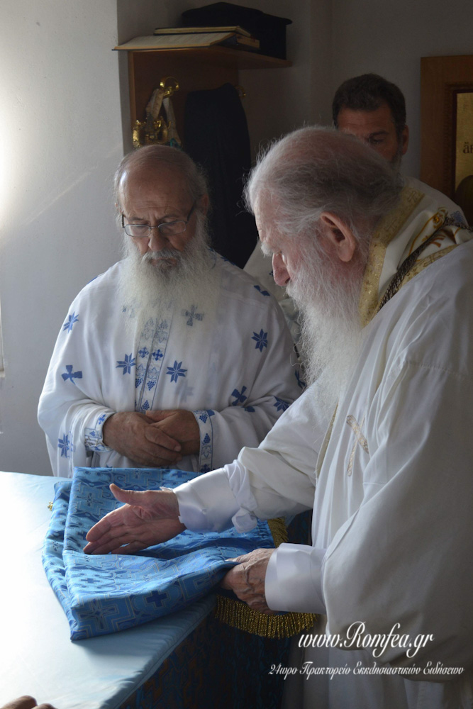 ilias egkainia 1
