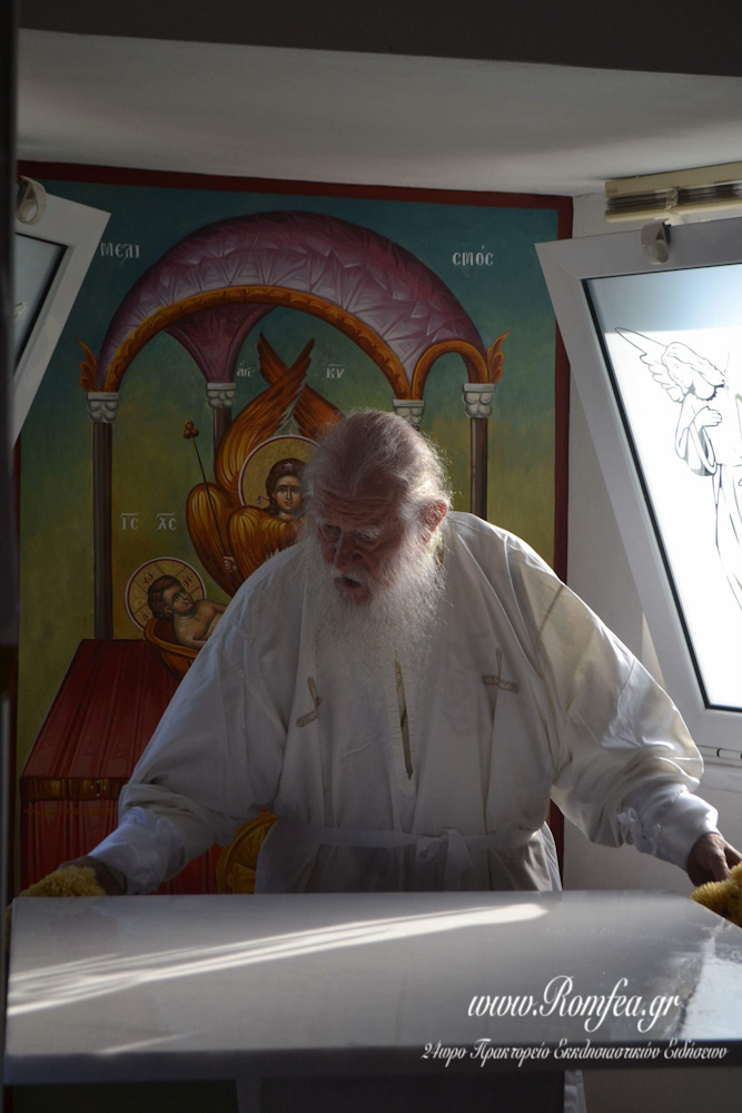 ilias egkainia 1