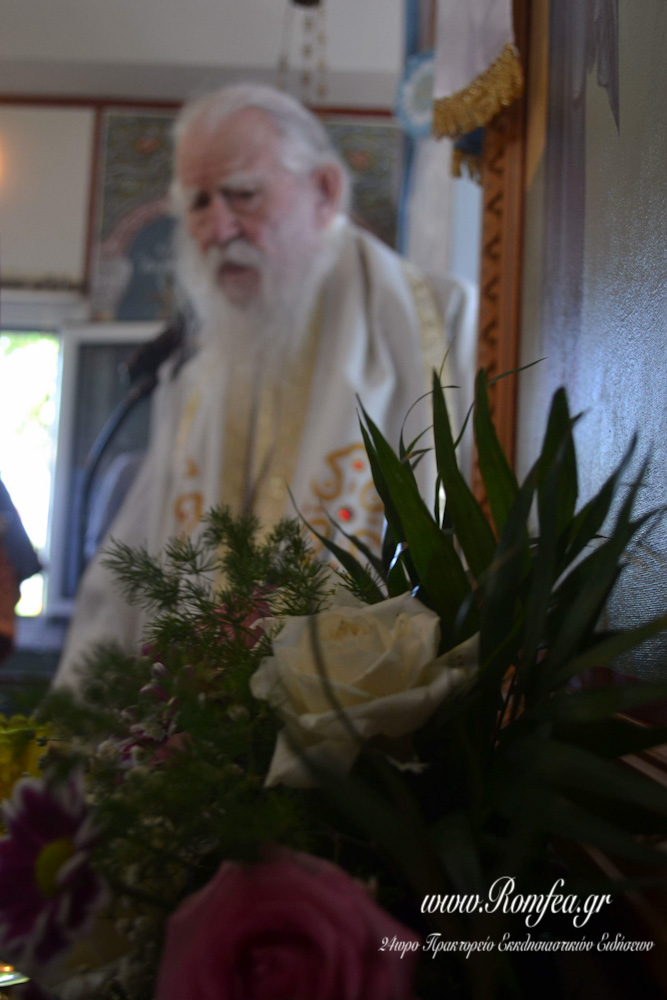 ilias egkainia 1