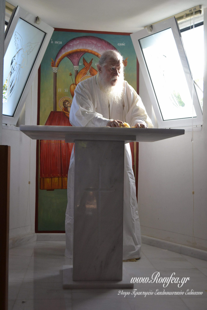 ilias egkainia 1