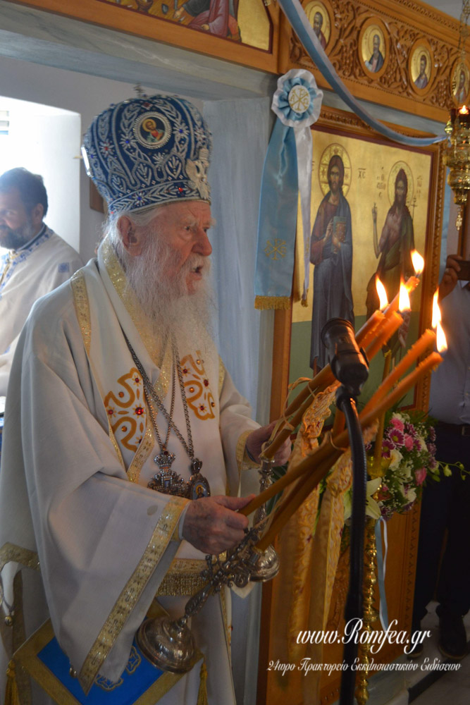 ilias egkainia 1