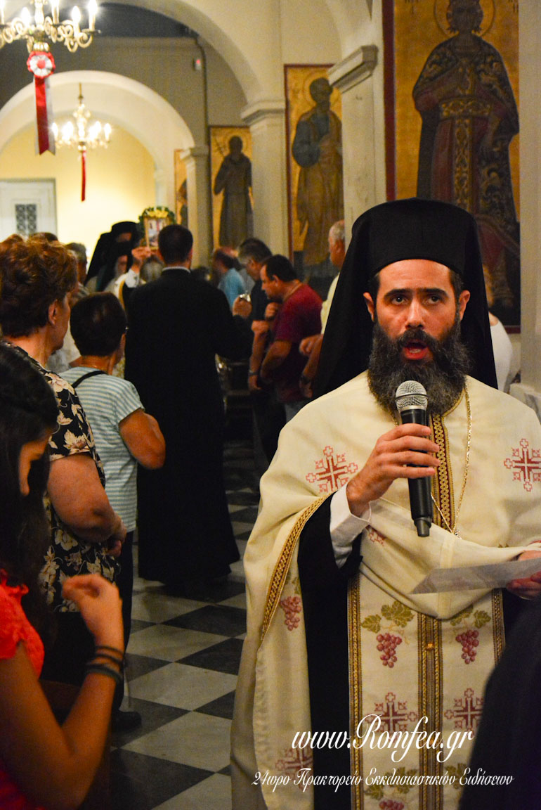 metamorfosi plaka 1
