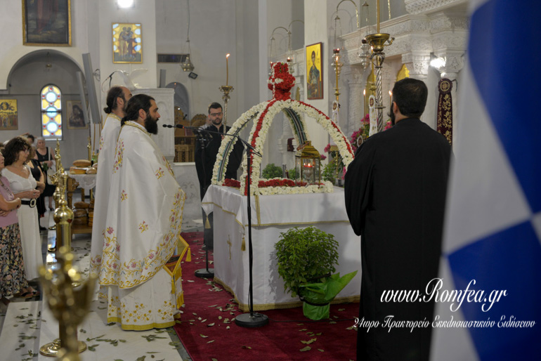 agios fotios 1