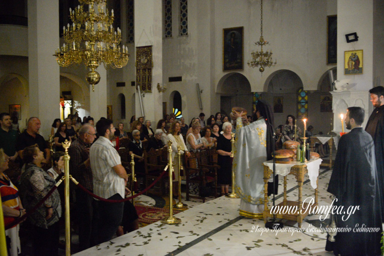 agios fotios 1
