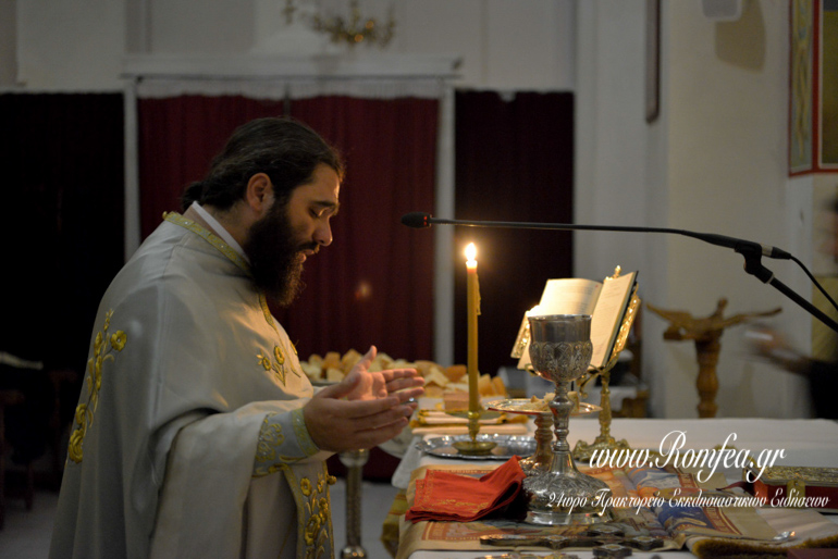 agios fotios 1