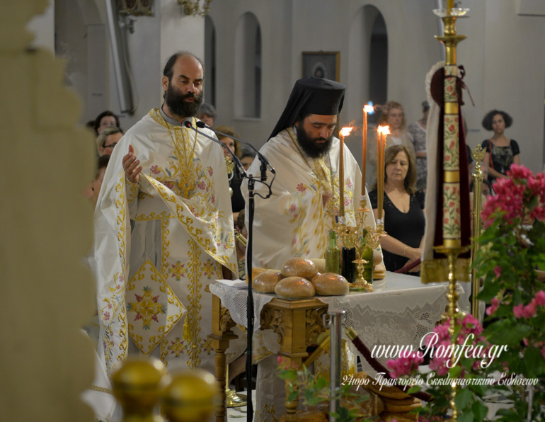 agios fotios 1