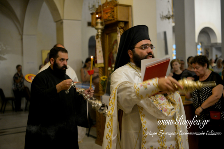agios fotios 1