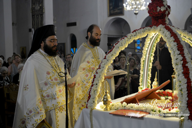 agios fotios 1