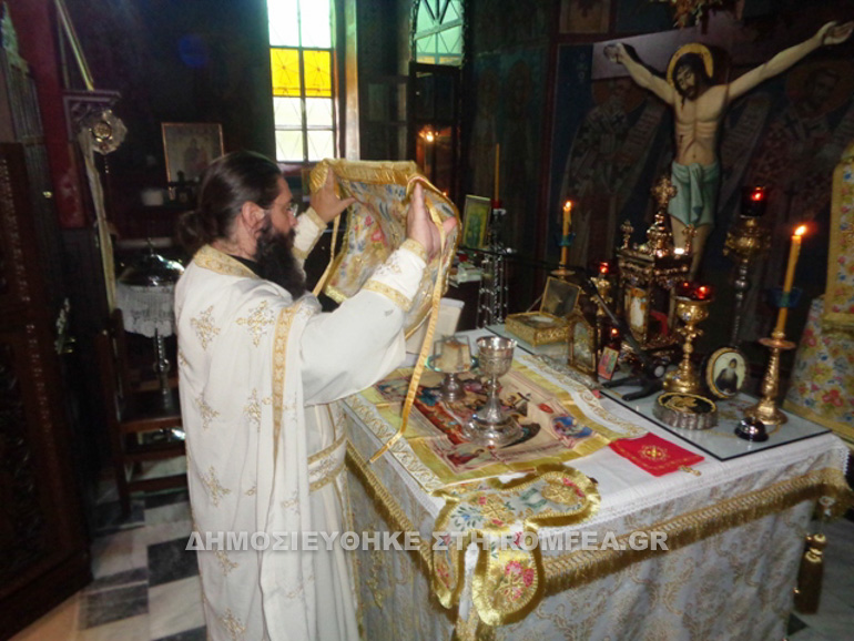 basilissa 1