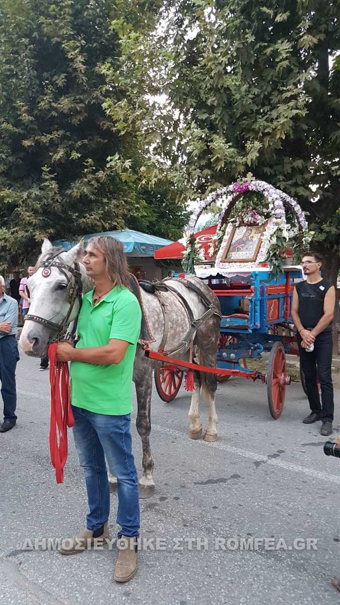 ethimo sidirokastro 1