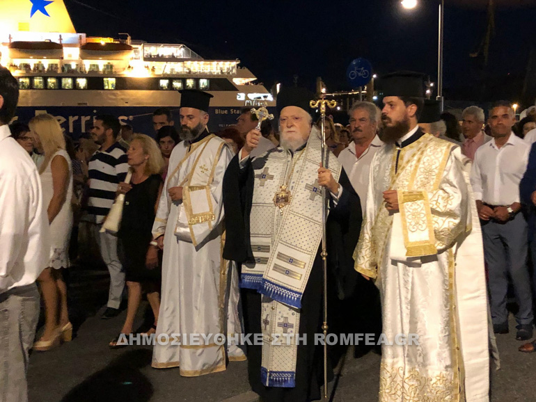 koronias syros 1