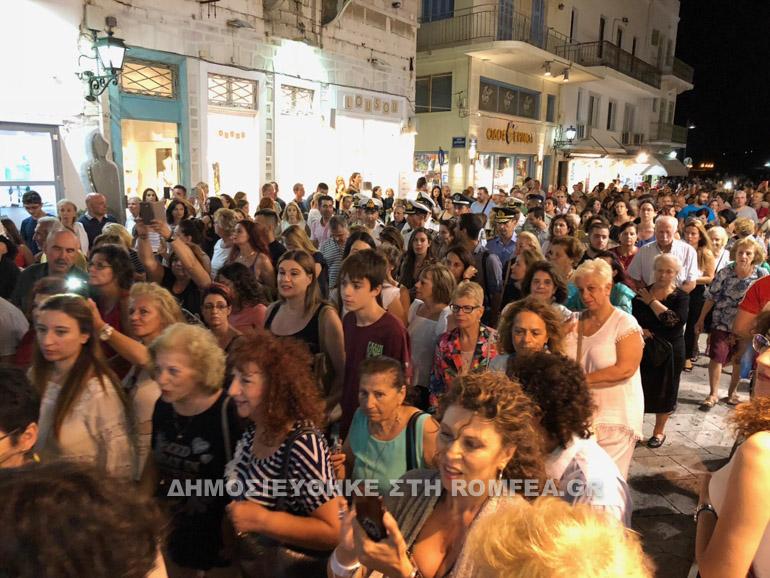 koronias syros 1