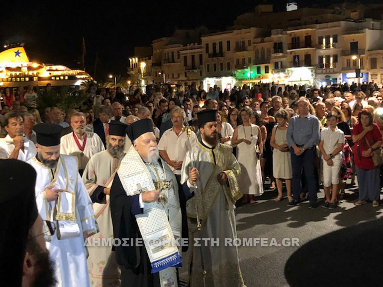 koronias syros 1
