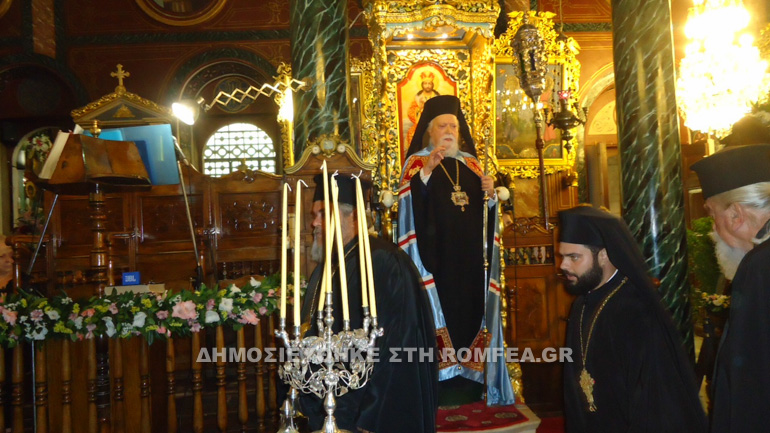 koronias syros 1