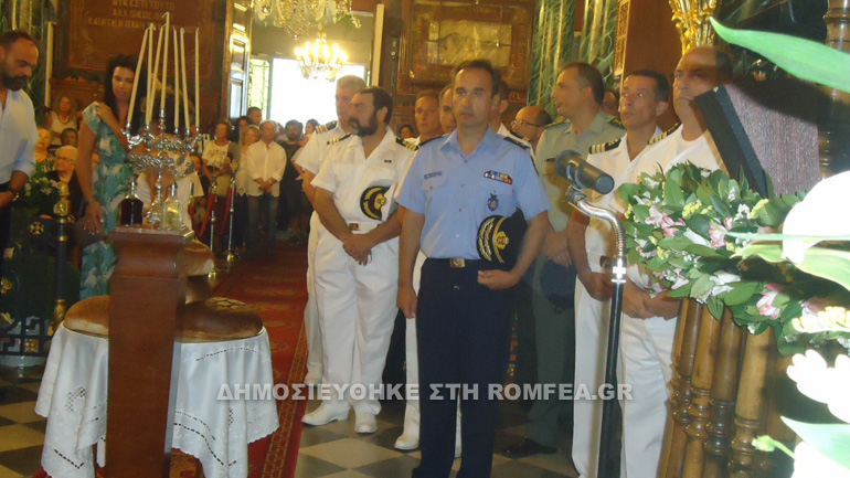 koronias syros 1