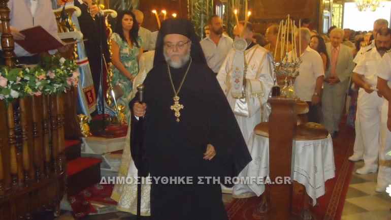 koronias syros 1
