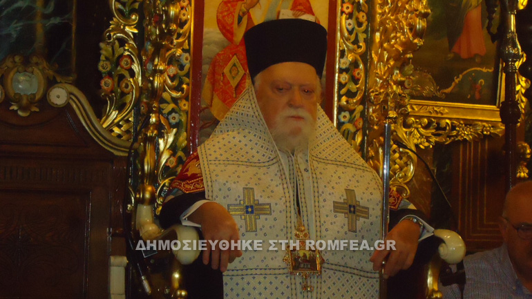 koronias syros 1