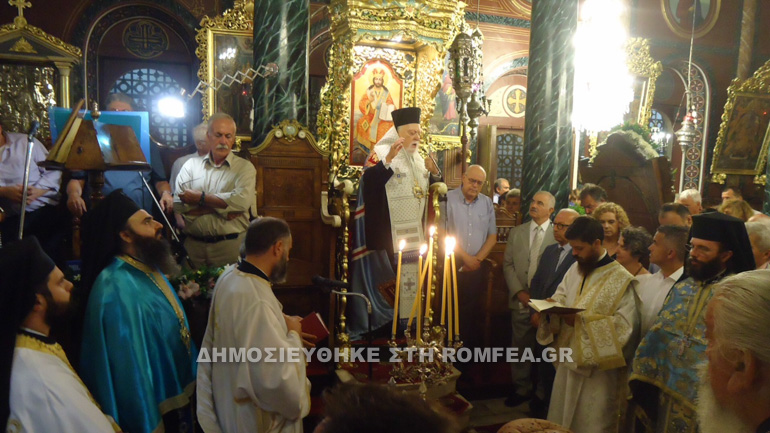 koronias syros 1