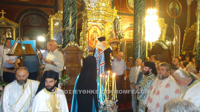 koronias syros 1