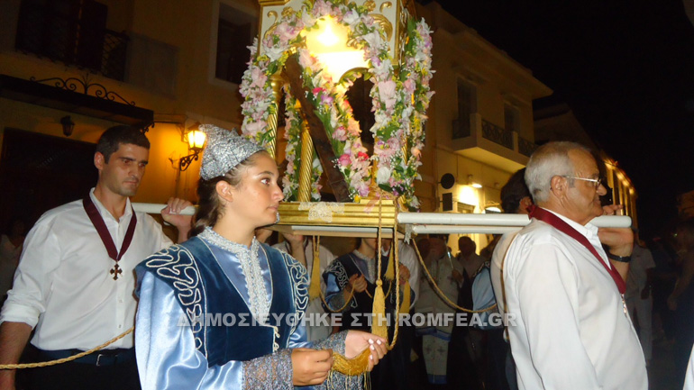 koronias syros 1