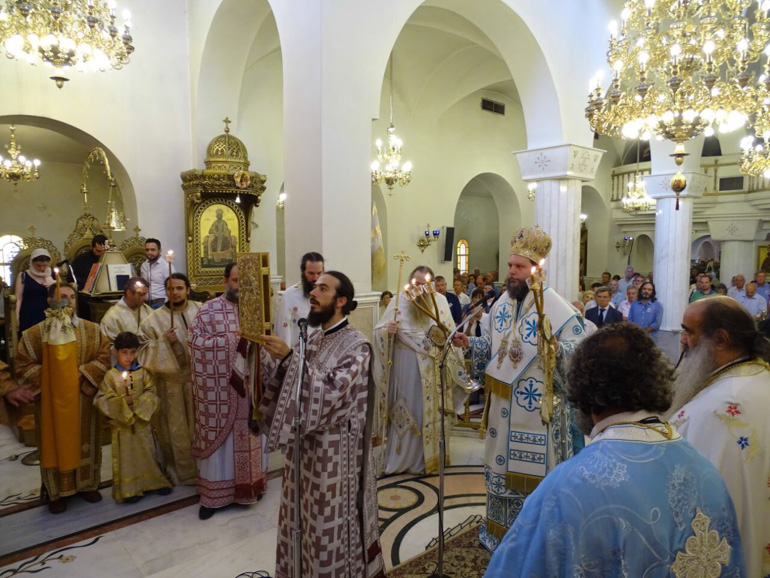 neas ionias 1