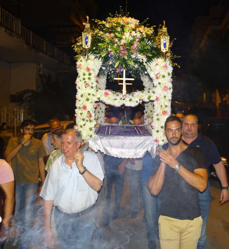 neas ionias 1