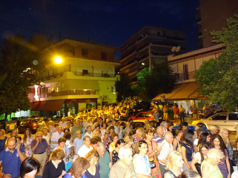 neas ionias 1