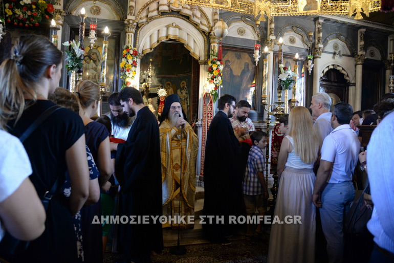 patron xrisostomos 1