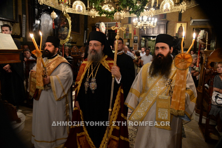 patron xrisostomos 1