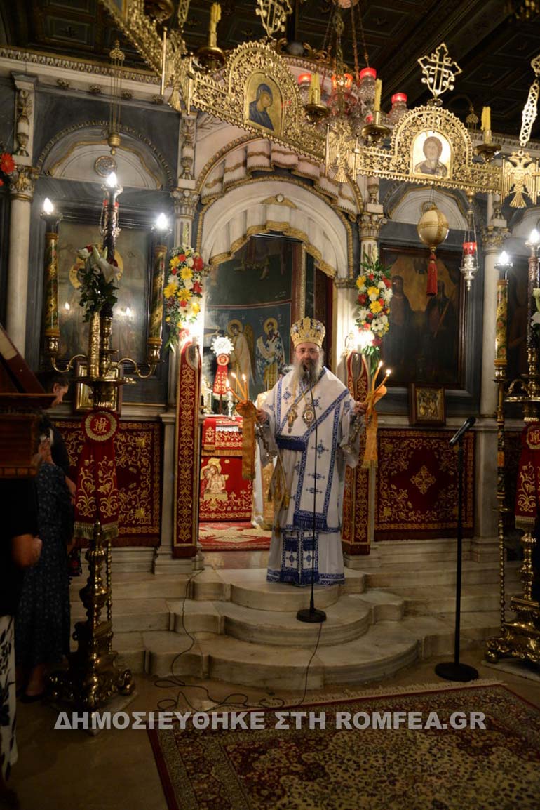 patron xrisostomos 1
