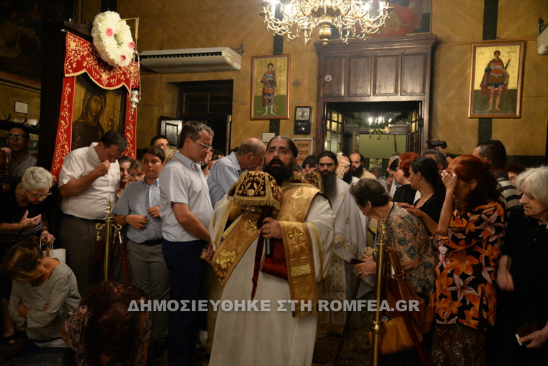 patron xrisostomos 1