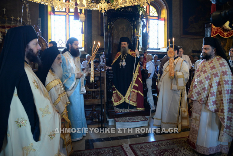 patron xrisostomos 1
