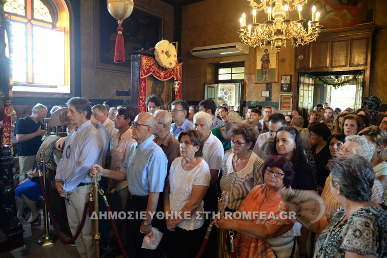 patron xrisostomos 1