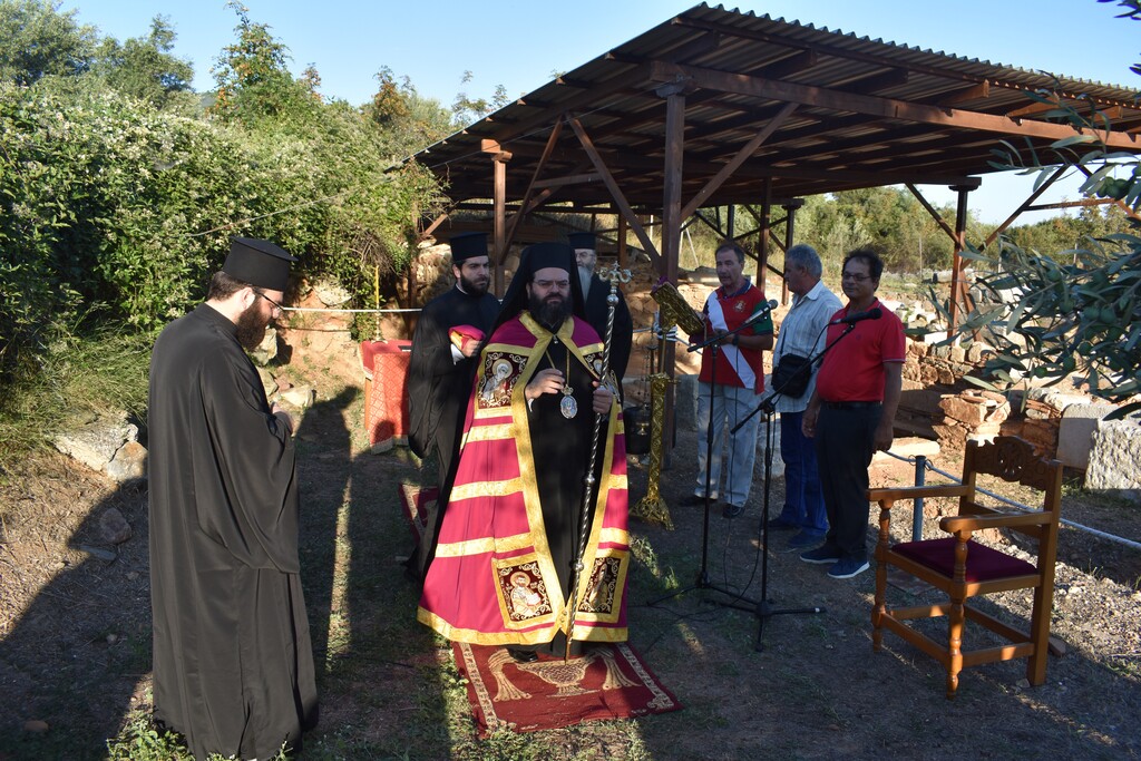 esperinos arxaiologikos