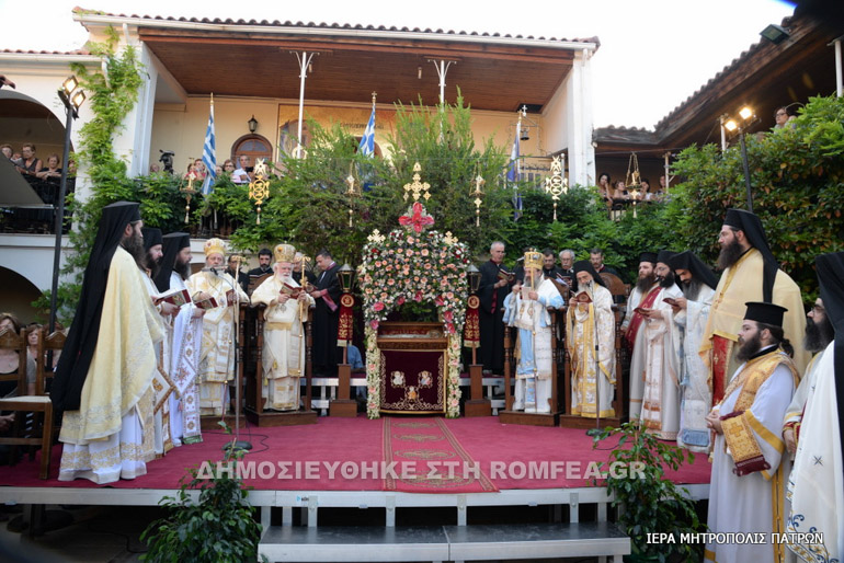 girokomitissa 1