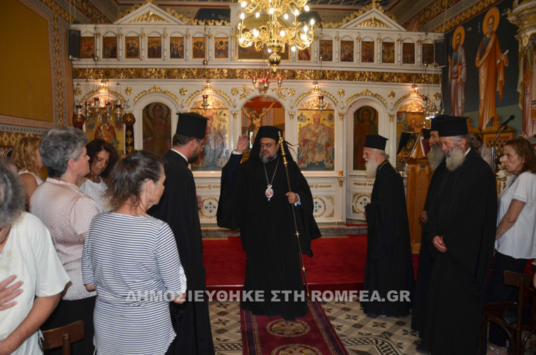 paraklisi mesinias 1