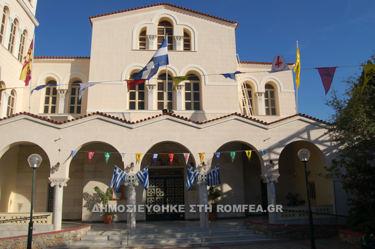 taxiarxes koridallou 1