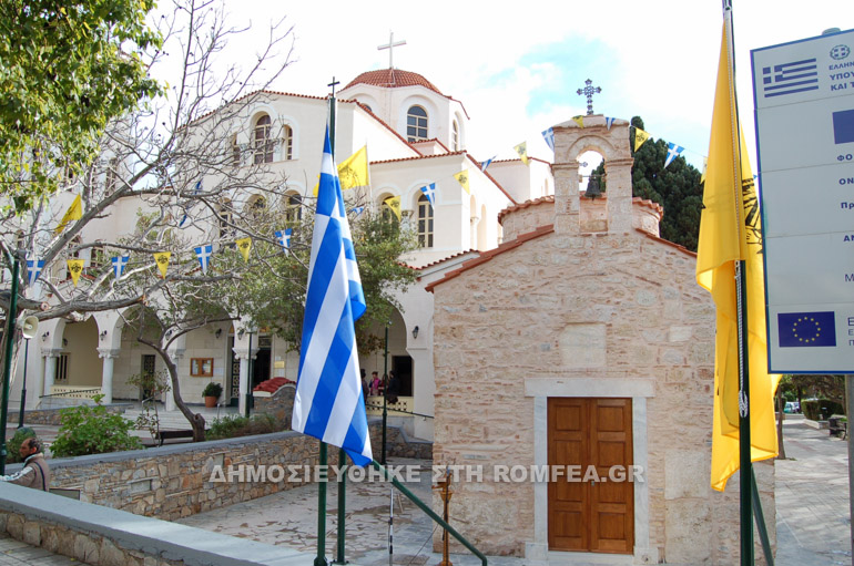 taxiarxes koridallou 1