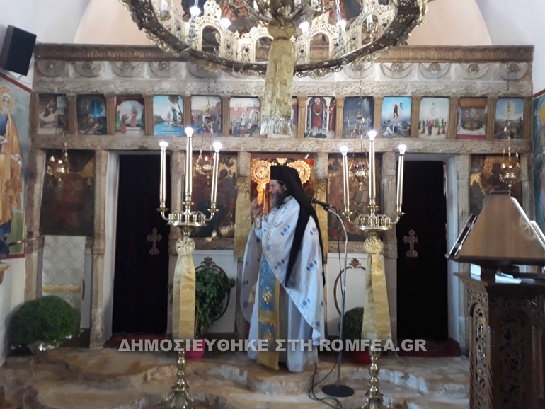 areopoli 1
