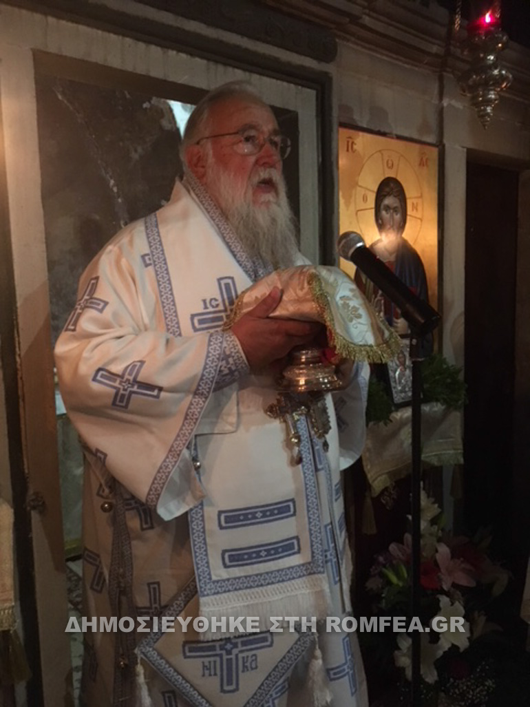 kerkiras theotokos 1