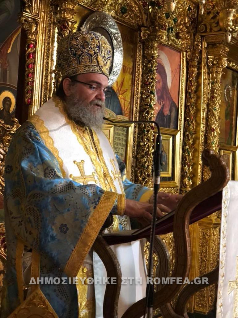 kikkou panagia 1