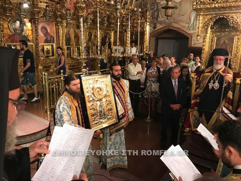 kikkou panagia 1