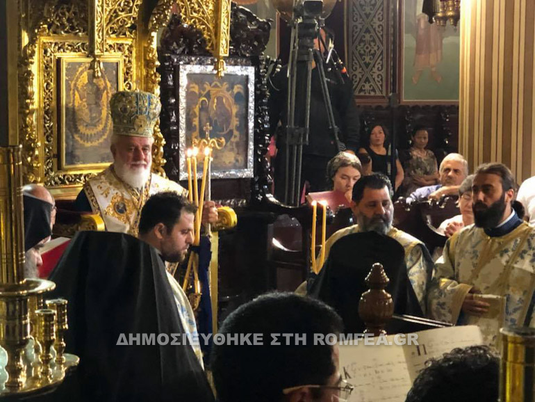 kikkou panagia 1