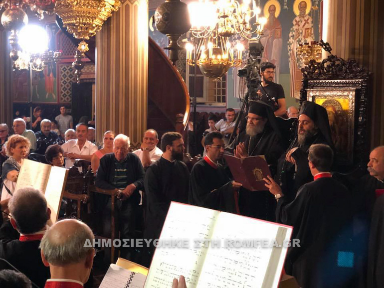 kikkou panagia 1